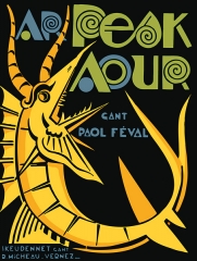 ar-pesk-aour